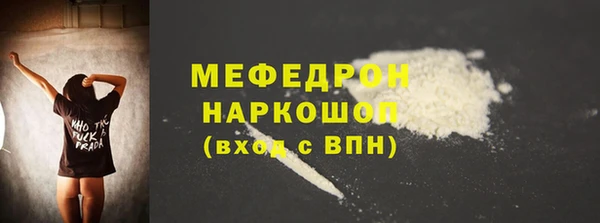 COCAINE Беломорск