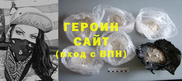 COCAINE Беломорск